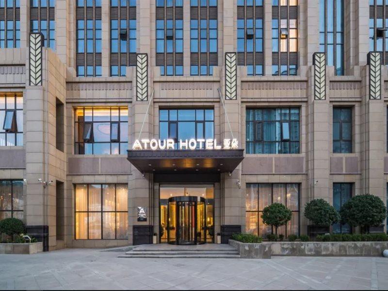 Atour Yan'An Zaoyuan Hotel Eksteriør billede