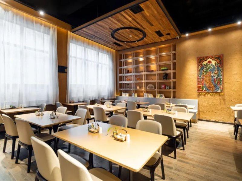 Atour Yan'An Zaoyuan Hotel Eksteriør billede